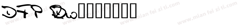 DFP RDw7字体转换